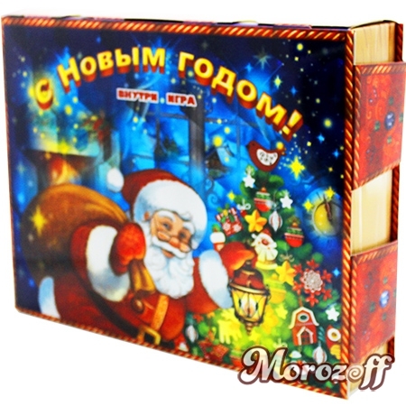 Новогодний подарок Книга Путешествие